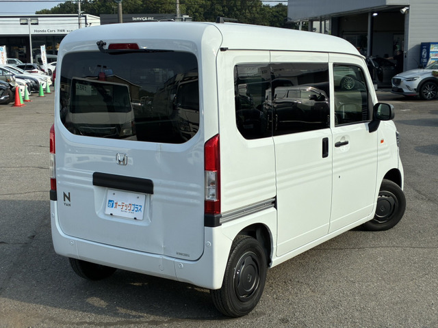 N-VANG