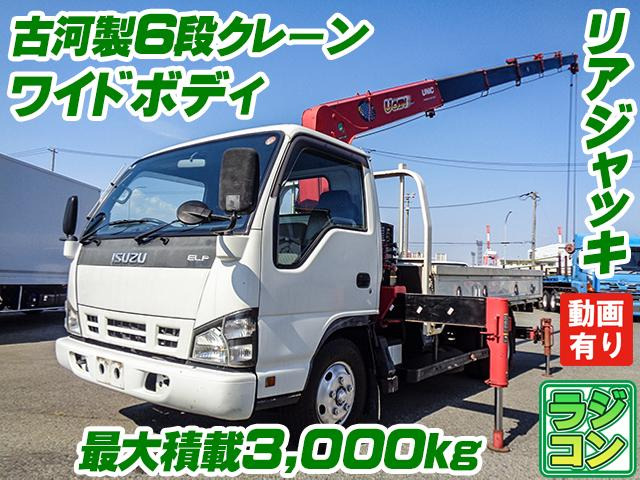 エルフ