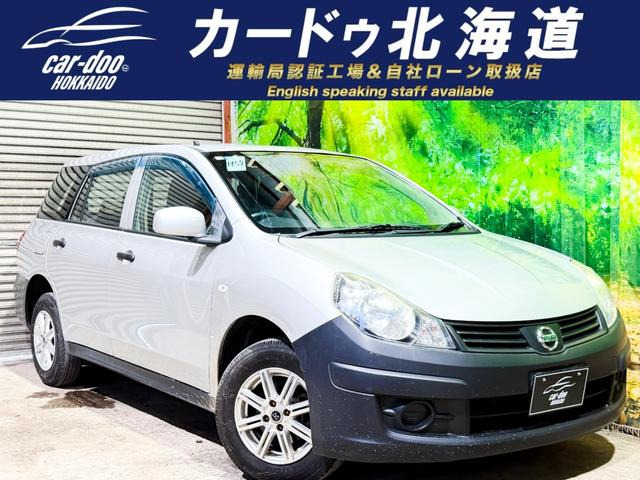 AD1.6 VE 4WD