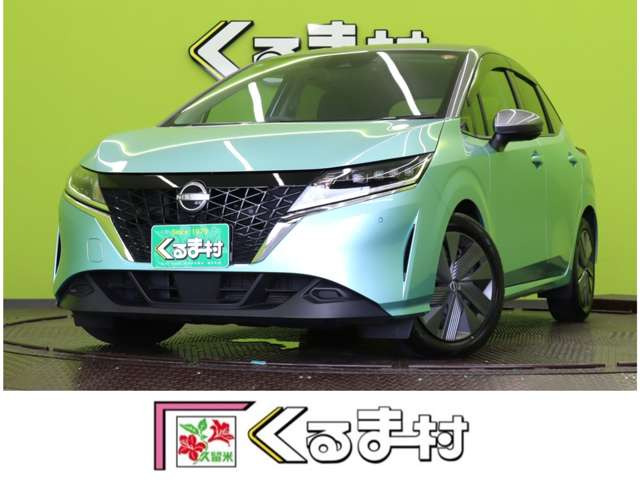 ノート1.2 X