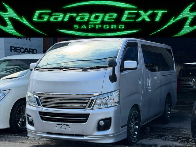 NV350キャラバン2.5 ライダー プレミアムGX ロング ディーゼル 4WD