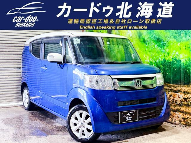 N-BOXスラッシュG Aパッケージ 4WD
