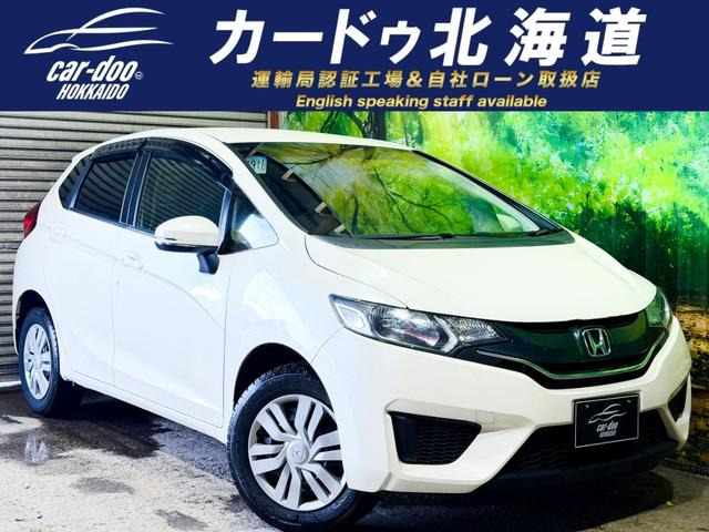 フィット1.3 13G Fパッケージ 4WD
