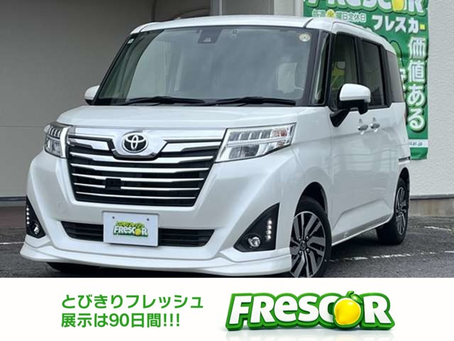 ルーミー1.0 カスタム G S