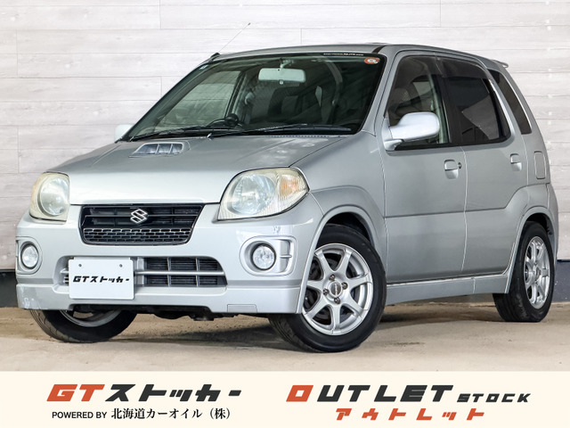 スズキ Kei シルバー(銀色)の中古車一覧｜中古車検索 - 価格.com