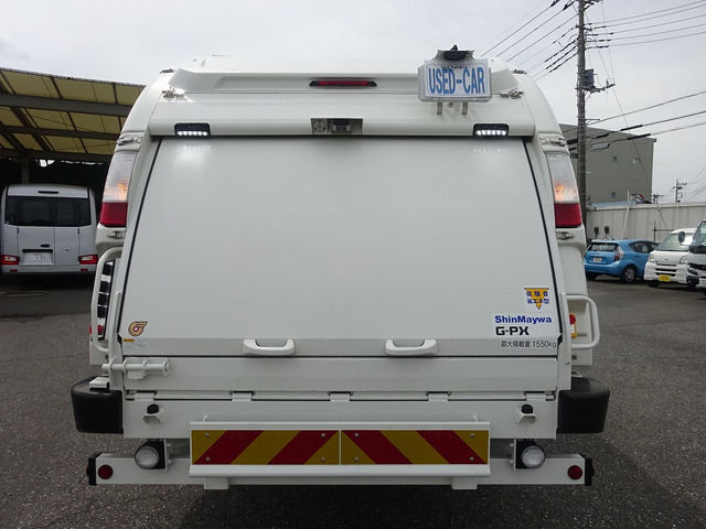 レンジャー塵芥車