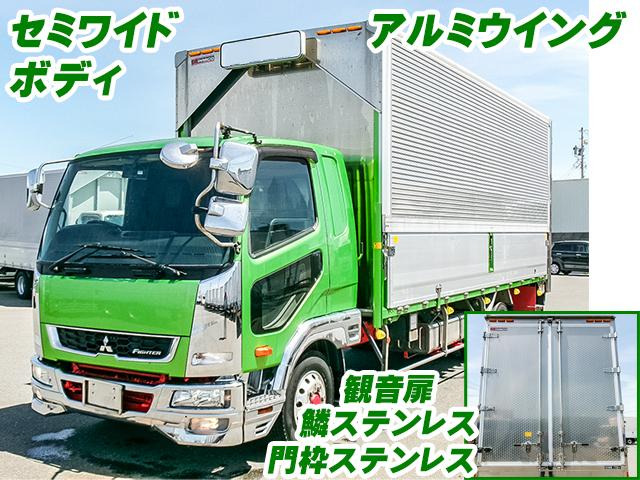 ファイターウィング