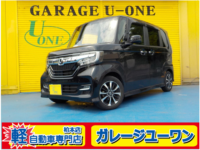 N-BOXカスタムG L ホンダセンシング