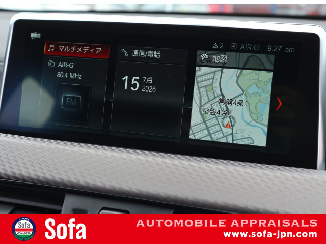 BMW�}���`���f�B�A