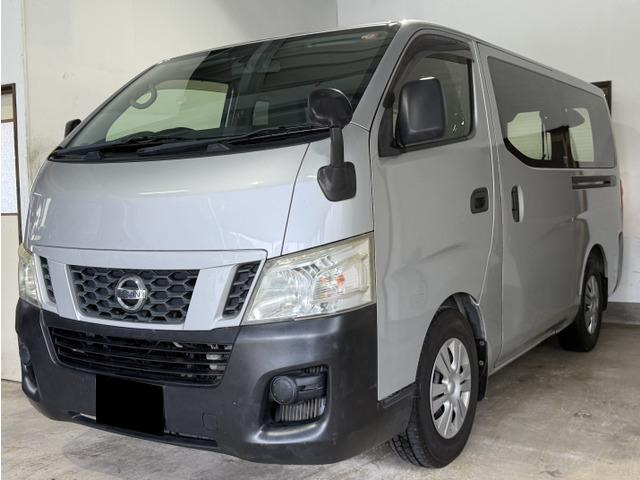 NV350キャラバン2.5 DX ロング ディーゼル