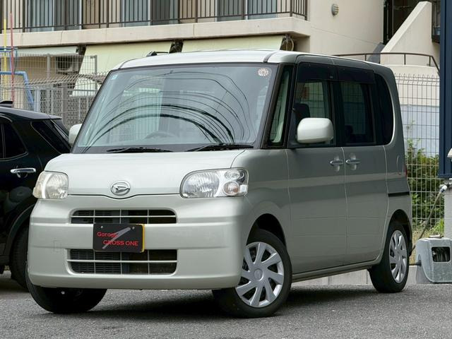 タント