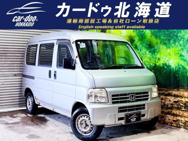 ホンダ アクティバン MT(マニュアル)の中古車一覧｜中古車検索 - 価格.com