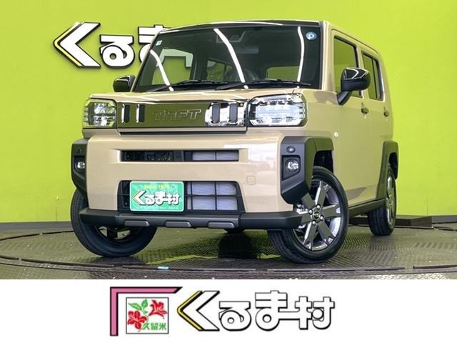 タフトG ダーククロム ベンチャー