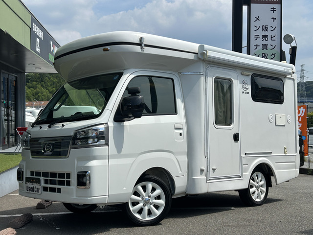 ���Ђ̂��Ԃ��{�����ĉ�����A���ɂ��肪�Ƃ��������܂��B���X�͔�����X�Ȃ̂Ō��I���������Ȃ��Ԃ𑵂��Ă���܂��B���񂨖₢���킹���������B