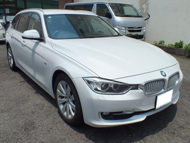 3シリーズツーリング320d モダン