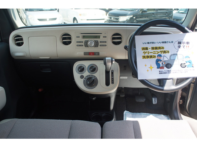 ���I�d��������Ă���܂��̂ŁA���q�l�̔[���̂���1�䂪�����ƌ�����܂��B�x�����z�̒��ɂ͎Ԍ���p�E���N�x�̎����ԐŁA�S�Ċ܂�ł���܂��B�����S���Ă��C�����������B