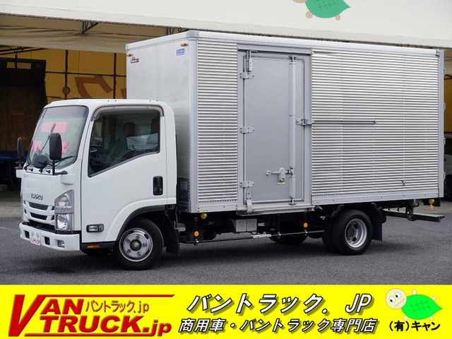 エルフアルミバン