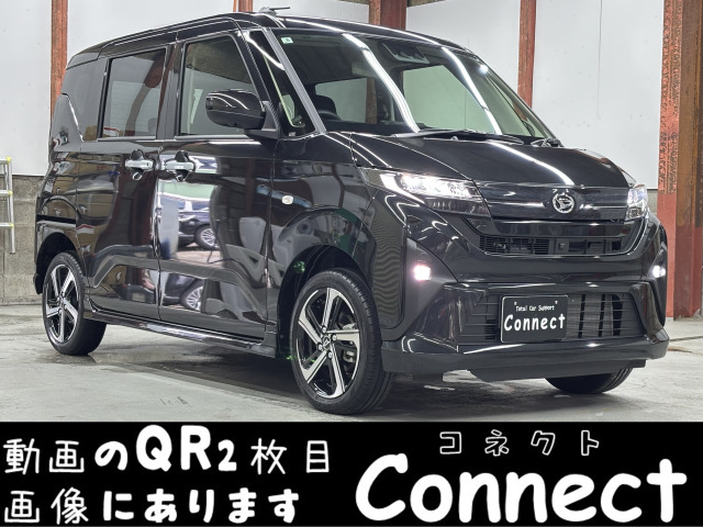 ムーヴRS 4WD