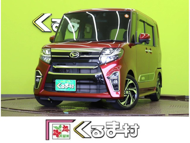 タントカスタムRS スタイルセレクション