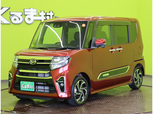 タントカスタムRS スタイルセレクション