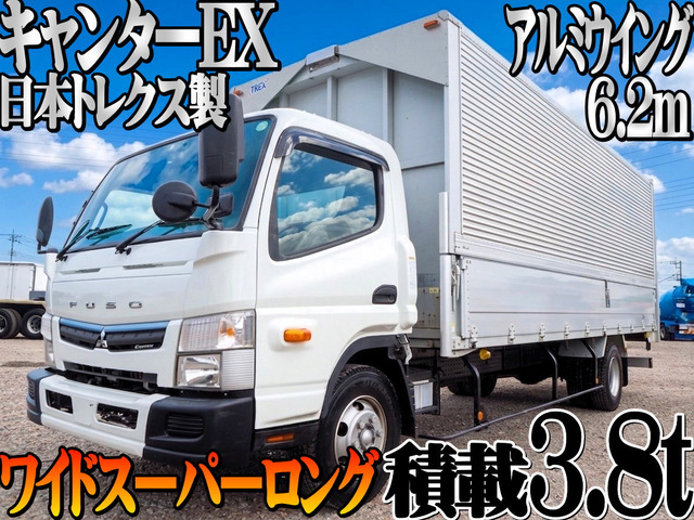 キャンターEX
