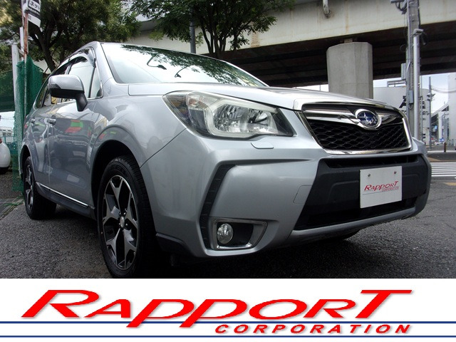 フォレスター2.0 XT アイサイト 4WD
