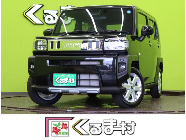 タフトG クロム ベンチャー