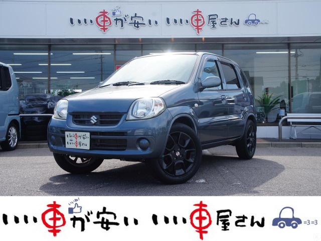 スズキ Kei シルバー(銀色)の中古車一覧｜中古車検索 - 価格.com