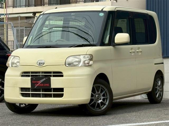 タント