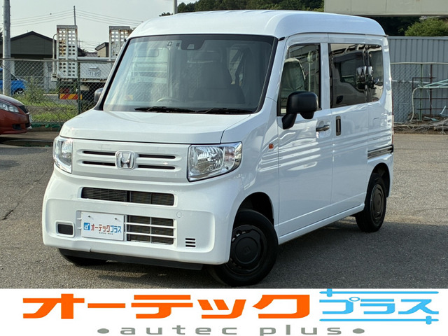 N-VANG