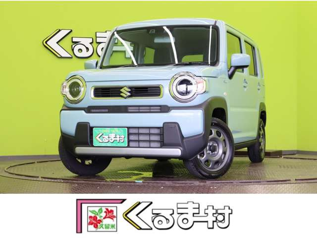 ハスラーハイブリッド(HYBRID) G