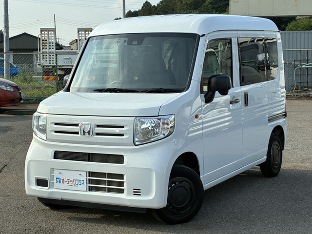 N-VANG