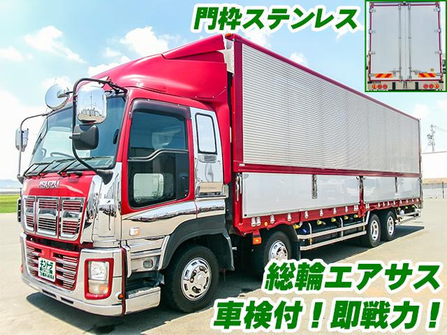 ギガウィング