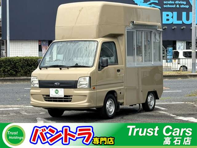 サンバートラックTB