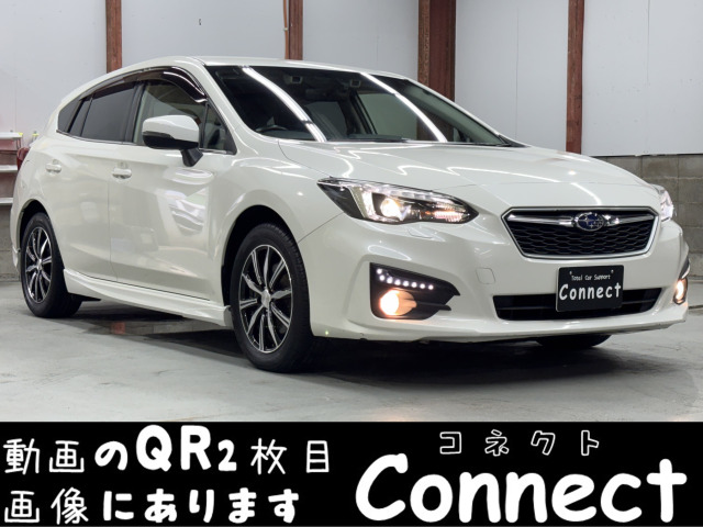 インプレッサスポーツ2.0 i-S アイサイト 4WD
