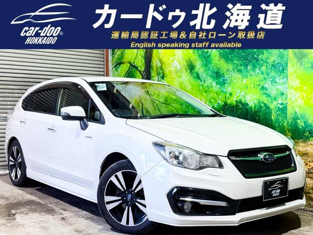 インプレッサスポーツハイブリッド 2.0 i-S アイサイト 4WD