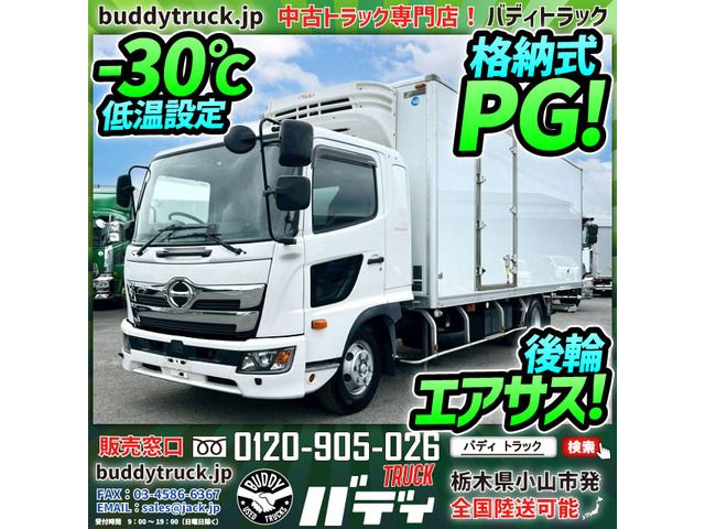 レンジャー冷蔵冷凍車
