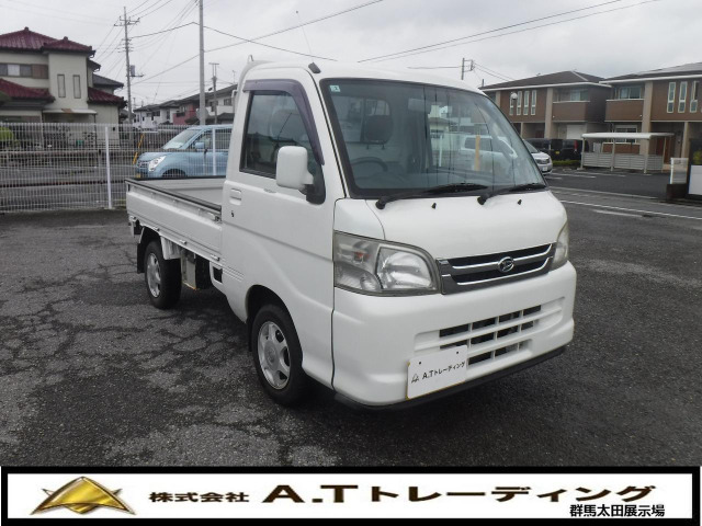 ハイゼットトラックエクストラ 4WD