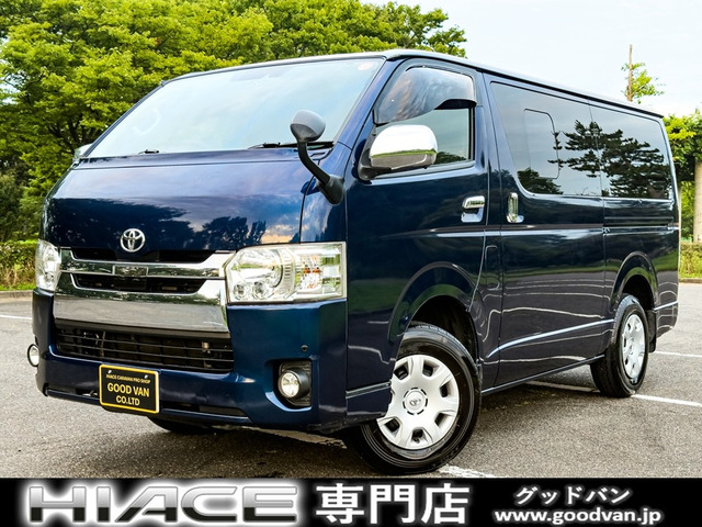 ハイエースバン2.8 スーパーGL ロング ディーゼル 4WD