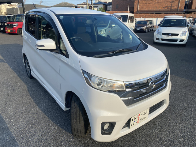 3�����E3000km�̖����ۏؕt���ł��B�G���W���A�~�b�V�������̏C���̍ۂɋ��z���傫���Ȃ肪���ȉӏ��������C���ň��S�ł��B�ő�3�N�܂ł̗L���ۏ؂���舵���Ă���܂��B