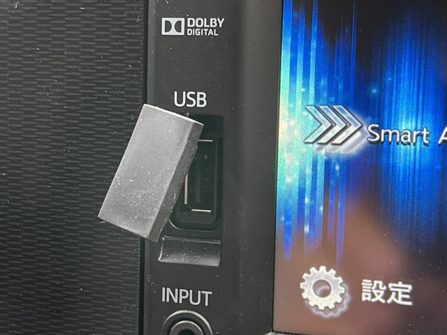 ���i�r����USB�[�q������̂ł����ȋ@�킪�ڑ��ł��܂��B������������!!���₢���킹��TEL06-6430-1230 E-mail cars_genesis2007@yahoo.co.jp�܂�!!��