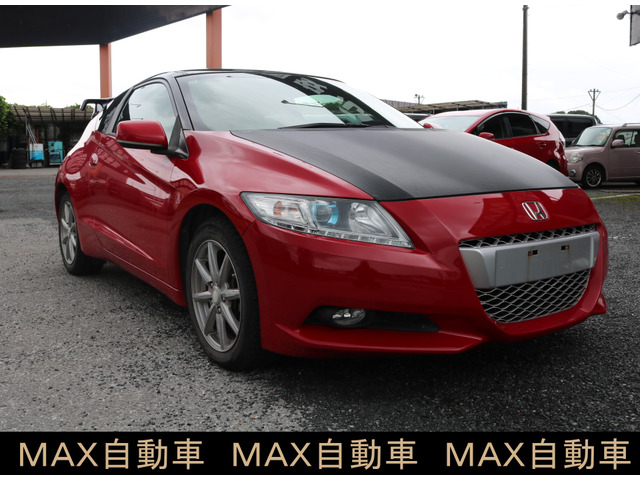 CR-Z1.5 アルファ ブラックレーベル