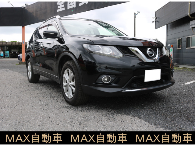 エクストレイル2.0 20Xtt エマージェンシーブレーキパッケージ 4WD