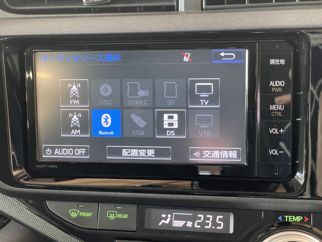 アクア1.5 G