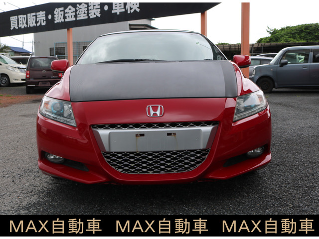 CR-Z1.5 アルファ ブラックレーベル