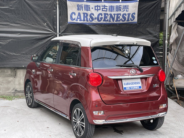 キャストスタイル G SAII