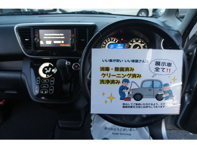 ���I�d��������Ă���܂��̂ŁA���q�l�̔[���̂���1�䂪�����ƌ�����܂��B�x�����z�̒��ɂ͎Ԍ���p�E���N�x�̎����ԐŁA�S�Ċ܂�ł���܂��B�����S���Ă��C�����������B