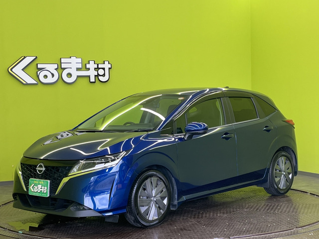 ノート1.2 X