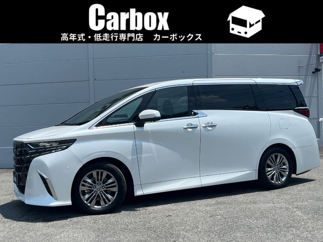 アルファードハイブリッド 2.5 Z