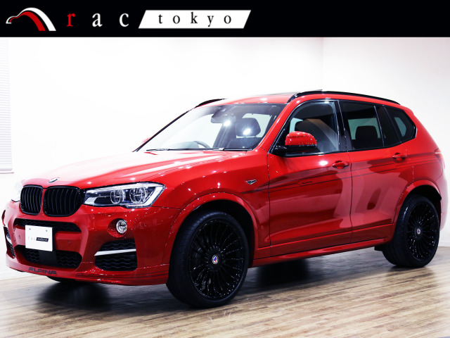 XD3ビターボ アルラット 4WD